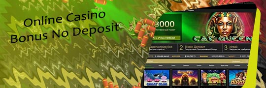 Casino tropez mobile no deposit bonus