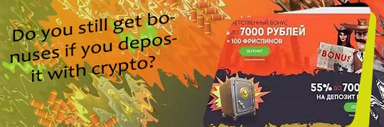 Playlive no deposit bonus codes